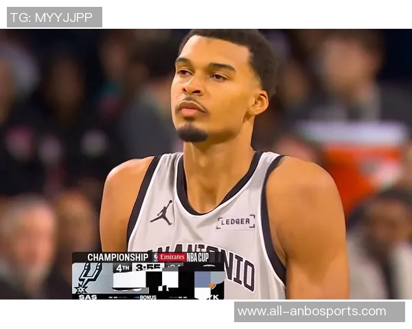 马刺对文班的出场时间限制严苛关键时刻也不例外的深层原因分析 马刺对文班的出场时间限制严苛关键时刻也不例外的深层原因分析