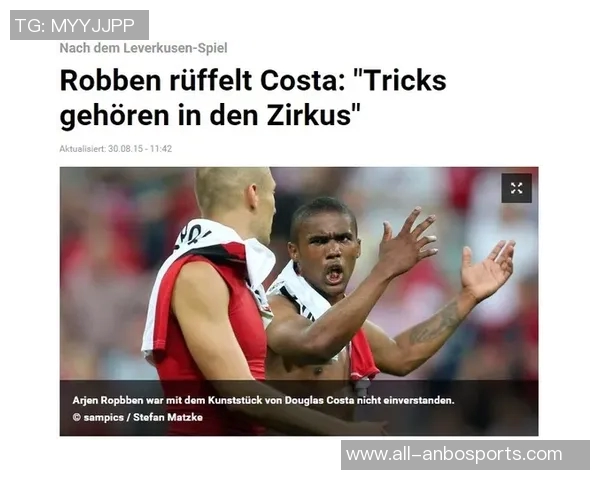 贝尔萨回应苏牙批评称不应让外界看到怨恨与报复情绪