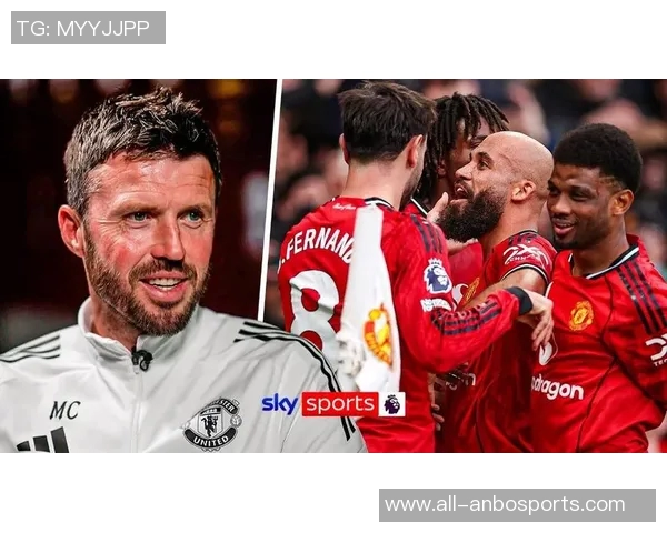 回忆曼市德比的经典瞬间复古球衣与继海C罗卡里克的精彩表现