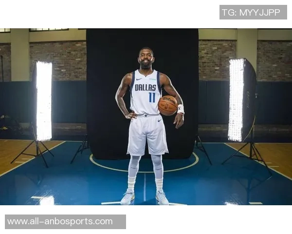 马丁盛赞球队氛围欧文与浓眉共同关注团队发展